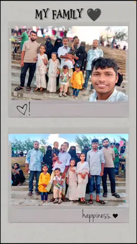 পৃথিবীর সবচেয়ে সুন্দর দৃশ্য হচ্ছে, পরিবারের সবাই মিলে কোন একটা কারণে একসাথে হাসাহাসি করা পরিবারের সবাই যখন একসাথে হয় খুব বেশিই ভালো লাগে। এভাবে হাসি খুশি থাকুক আমাদের পরিবার  @✳️🇸̷🇭̷🇦̷🇭̷🇦̷🇩̷🇦̷🇹̷✳️ @আনিসা তাবাছুম @Anwar Morshed @নুসরাত জাহান @Anisah  sharmila  #foryoupage #foryoupageofficiall #foryourpage #family