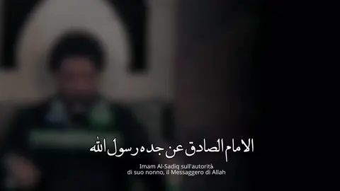 ‏أكثر صلاة انشرها لعظمتها لا تفوتكم جدا عظيمة صلاة ليلة الخميس🤍#صلاة #ليلة #الخميس #بغداد #العراق #كربلاء 