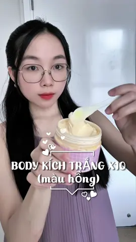 Kem body kích trắng x10 (màu hồng) Lan Bee Cosmetic #datrang #kemtron #kembodytrangda #xuhuong #xuhuongtiktok #fypシ #viral #xuhuong #kembodylanbee #lanbeecream #lanbeekemtron #kembodytrangda 