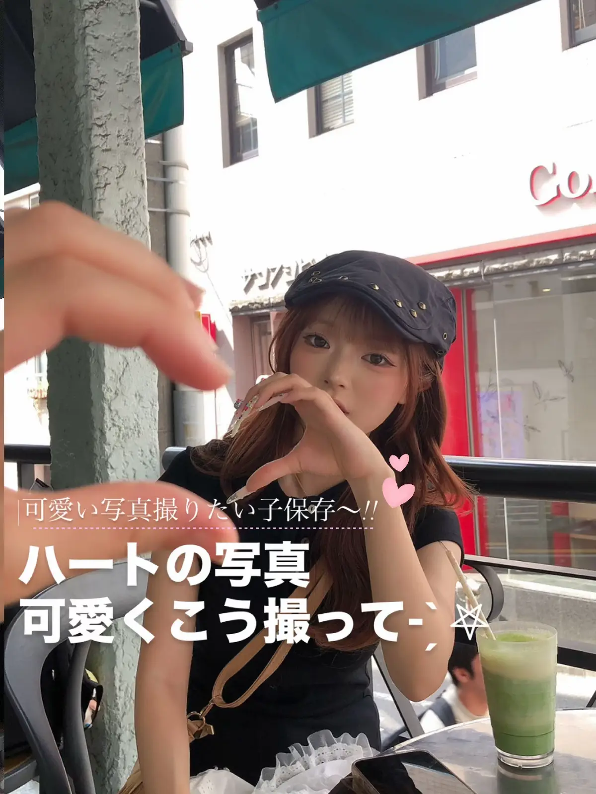 #おすすめ #韓国ファッション #ファッション #ハート 