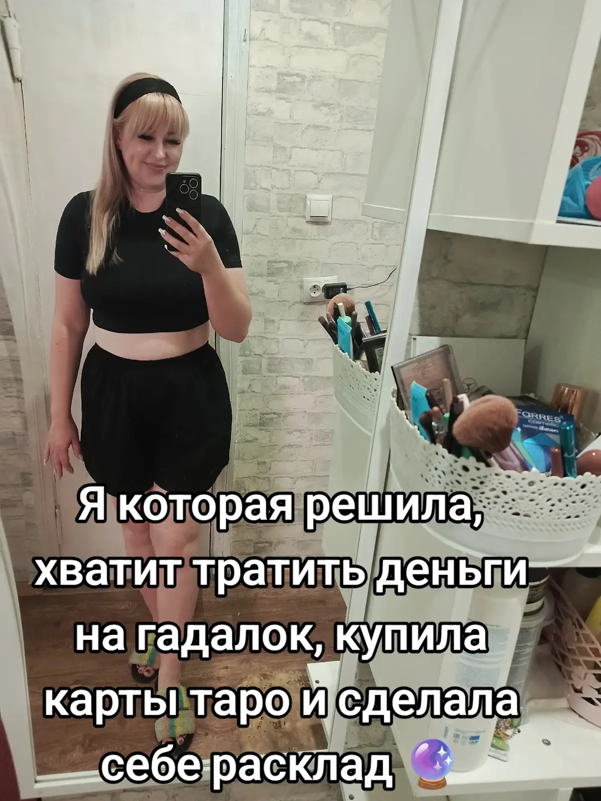 #напозитиве💥🔥🔥 