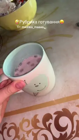 #рекомендации #fyp #хочуврек #готовка #кактель🍹 