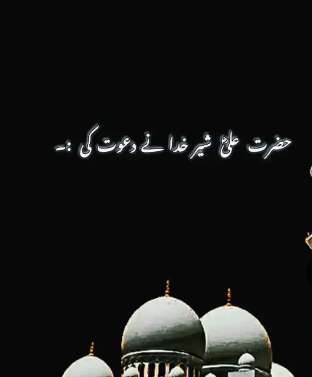 #for #you #for #you #for #you 