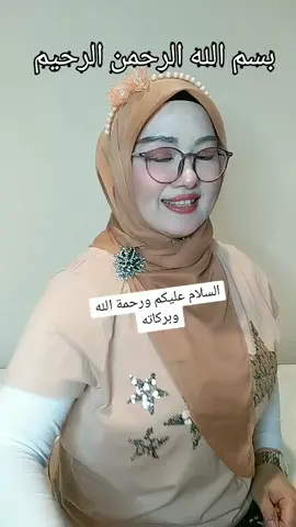 #assmualaikum #viral #fyp #quran_alkarim #alhamdulillah 🥰🥰😍