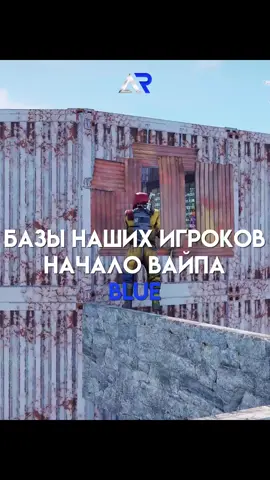 #aqruxrustserver #aqruxrust #rust 