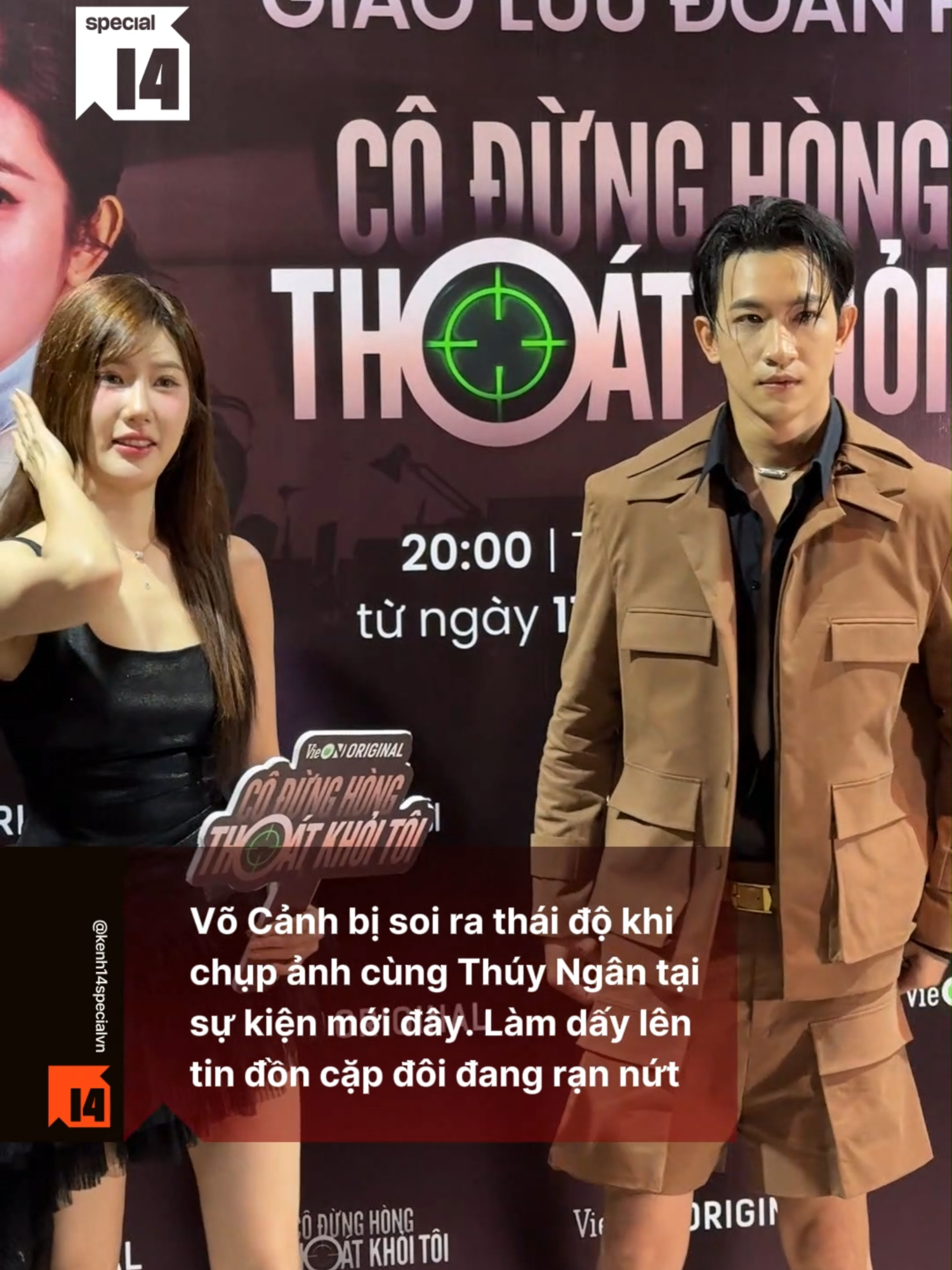 Võ Cảnh bị soi ra thái độ khi chụp ảnh cùng Thúy Ngân tại sự kiện mới đây. Làm dấy lên tin đồn cặp đôi đang rạn nứt #kenh14 #amm #kenh14special #tiktokgiaitri #vocanh #thuyngan