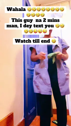 The guy is meeting a woman for the first time 🤣🤣🤣🤣#funnytiktok #funnymoments 