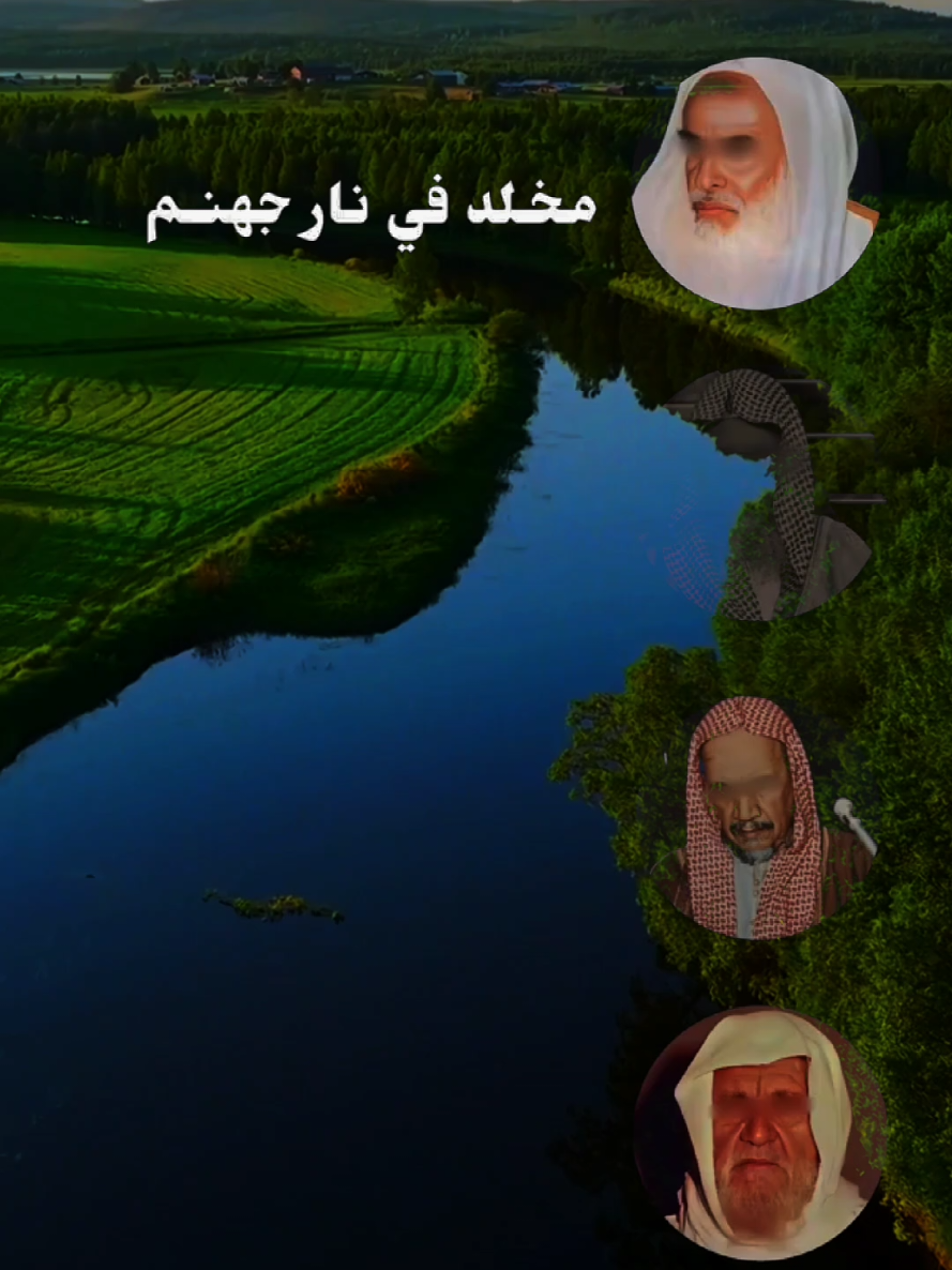 حكم من لا يصلي في شريعتنا  #عبد_الرزاق_بن_عبد_المحسن_البدر #ابن_عثيمين #ابن_عثيمين_رحمه_الله #عبد_السلام_الشويعر #تلاوة_خاشعة_صوت_يدخل_قلب #ابن_باز #شيخ_الاسلام_ابن_تيمية #اجر_لي_ولك #ابن_باز_رحمه_الله #الصلاة #سلمان_الرحيلي #اعرف_دينك #درر_السلف_الصالح #صدقة_جارية #الصلاة_الصحيحة #دين_الاسلام #الشيخ_صالح_الفوزان #creatorsearchinsights 