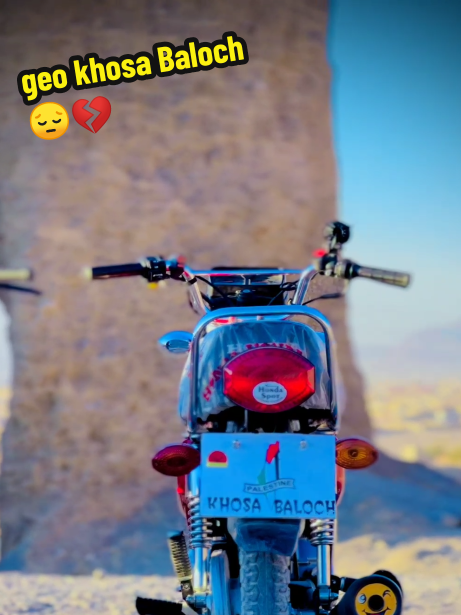 #geo #Quinta #balochistan #💔🥺🔥🙏🏻 #Honda lover#👊 