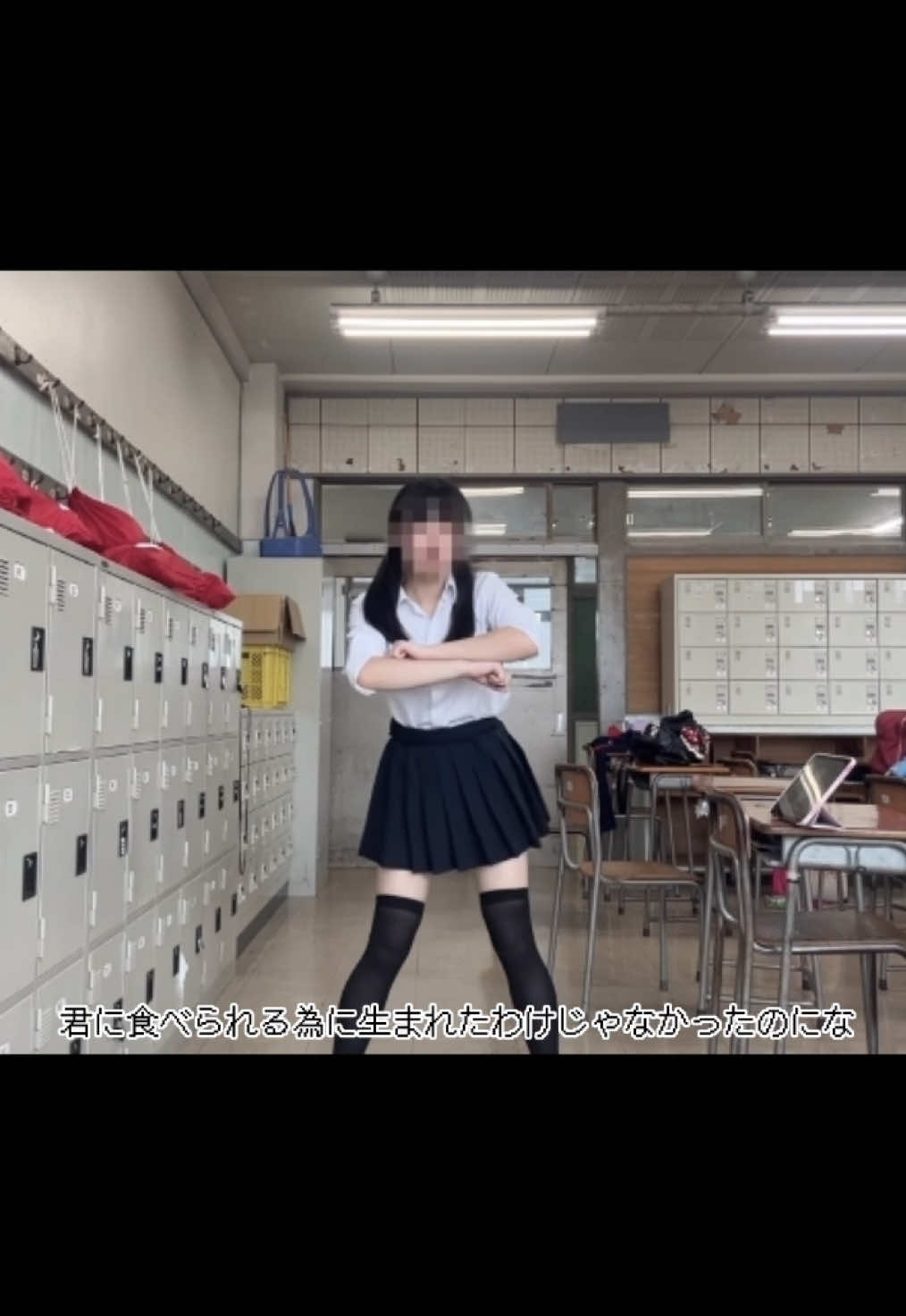 記念日は全部覚えててほしい‬т т#踊ってみた #09 #おすすめ #fyp 