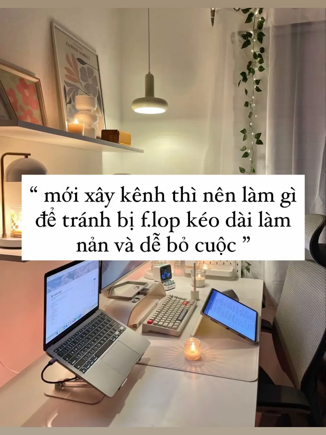 một ít chia sẻ để mọi người cùng xây kênh thành công ☺️ #aff #xaykenh #kinhnghiemxaykenhtiktok #tiepthilienket #xaykenhtiktok 