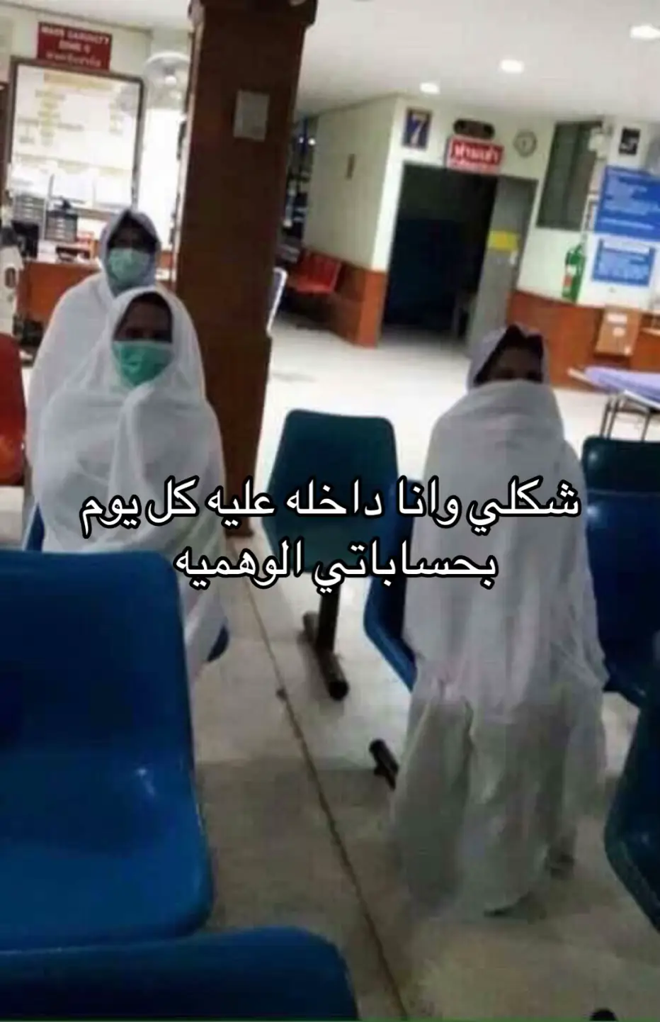 #حسبي_الله #اكسبلور #حسابات_وهميه #عتيبيه511 #احبه #الشعب_الصيني_ماله_حل😂😂 #اكسبلور #الشعب_الصيني_ماله_حل😂😂 