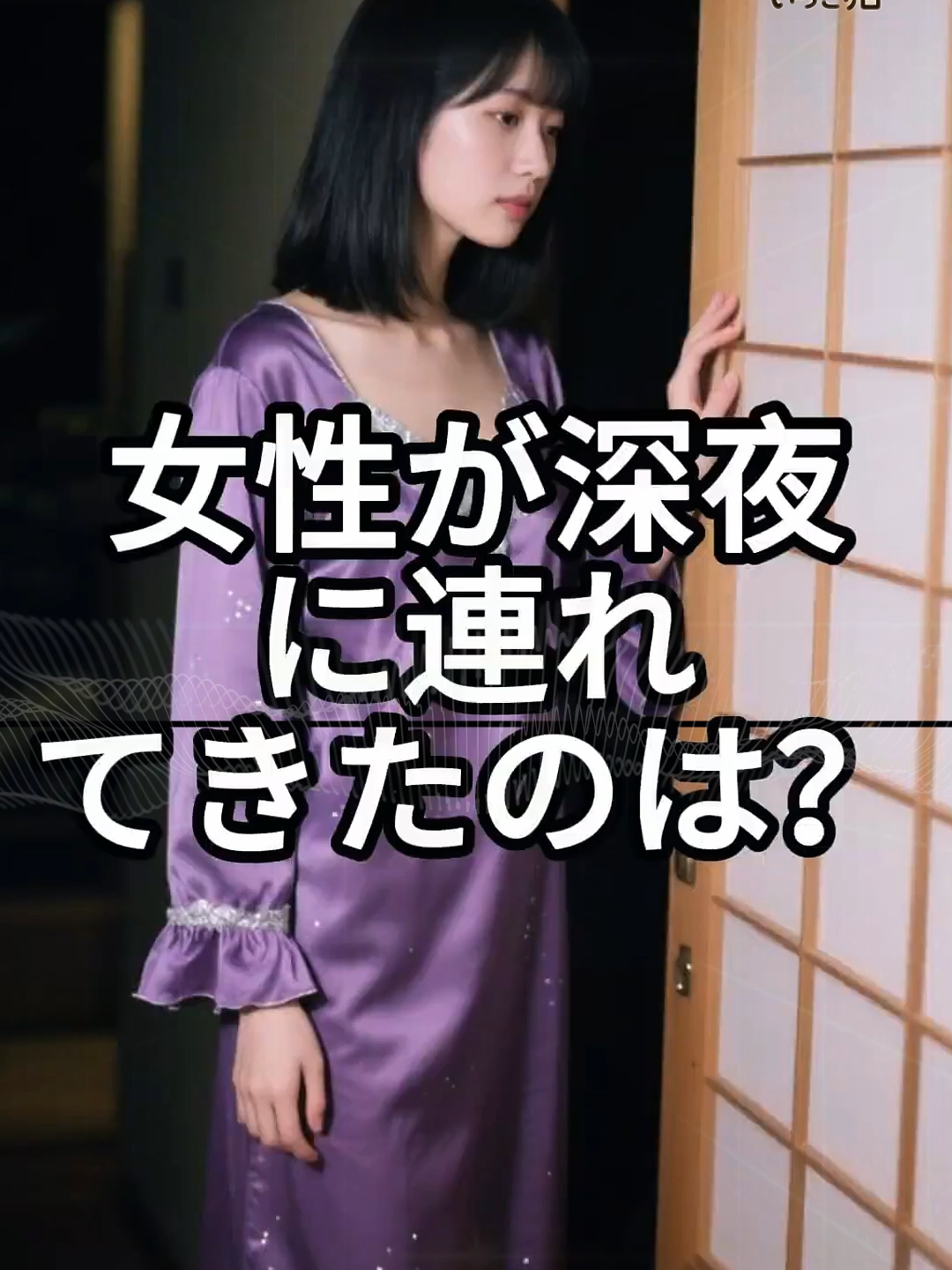 ....#ガルちゃん #人生 #2ch面白いスレ #2ch #shorts