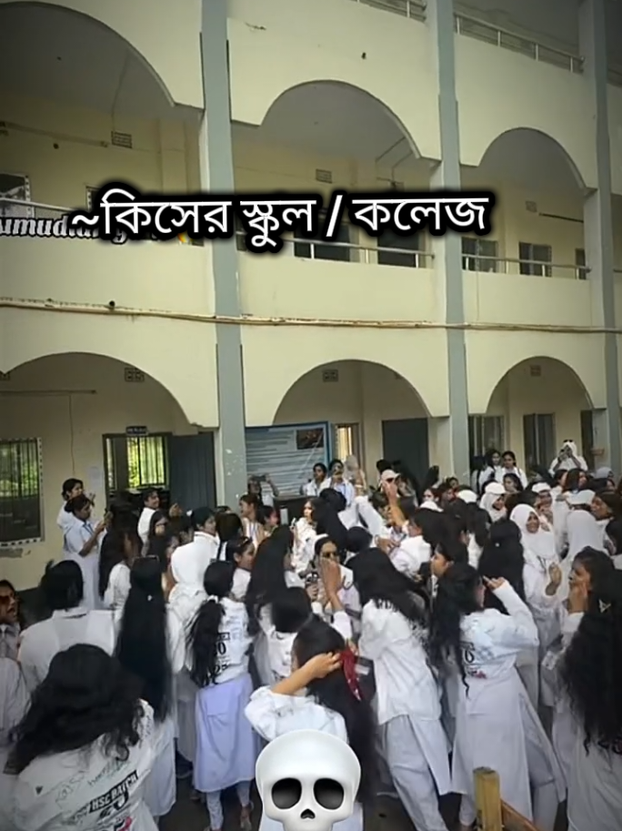 কওমি মাদ্রাসা মানে ব্রান্ড😎🤙 #Madrasa #কওমি_মাদরাসা #viral #fypシ #ti̇ktok #goforyoupage #unfrezzmyaccount @TikTok 