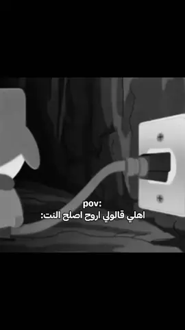 ‎#سكتش #سكتشات #رياكشن #رياكشنات #ميمز #ميمزات #ريلز #ريلزات #pov #povs #ترند #كوميدي #مضحك #فيديوهات_للستريك #CapCut #capcut #الشعب_الصيني_ماله_حل😂😂 #ka_7_9 @داروين🇱🇧  ‎