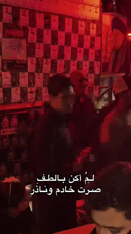 لم اكن بالطف حاضر#حركة_إكسبلور #لايكات  #عاشوراء #محرم #الشعب_الصيني_ماله_حل😂😂 #مالي_خلق_احط_هاشتاقات🧢 #مشاهير_تيك_توك #العراق    .    .    .    .    .  .  .  .  .  .  .  .  .  .  .  .  .  .  .  .  .  .  .  .  .  ..  .  .  .  .  @𝑴𝒐𝒓𝒕𝒂𝒅𝒂🍂   @𝑀  . 🗽 @༒☬ مرتضى ☬༒  @حمـــــؤدي 🦋  @حسـين  فيصل✌︎✯ @أبو عــلي🩶😄. @hasoon  @حًـــسِوٌنِيَ|™|🤎🕊 @hasoon al_qureishy  @حسون👑  @حسوني ؏لي 🦅🇮🇶  