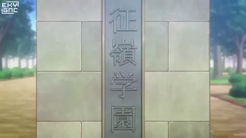 #gue #buattin #video #anime #alya