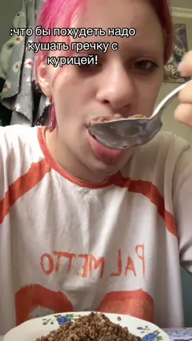 кусна