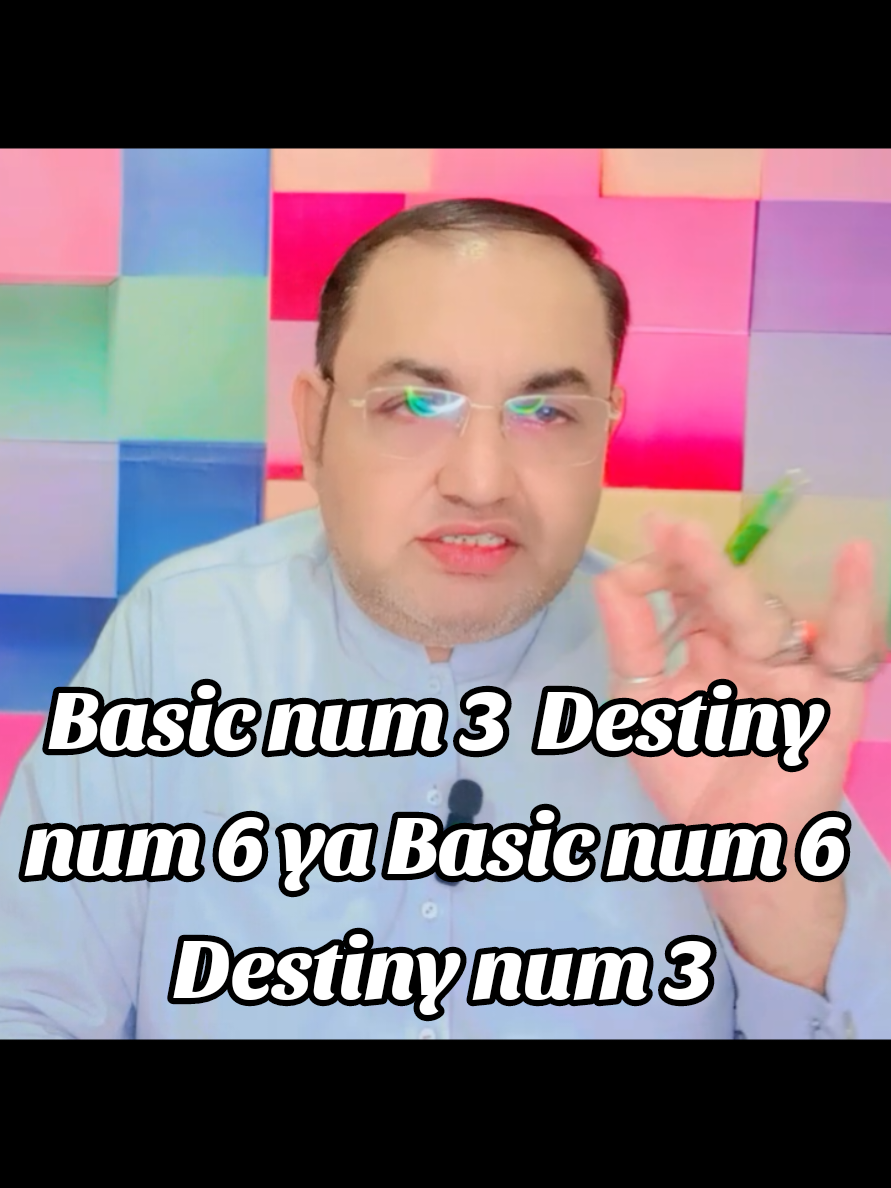 Replying to @mirha_ftyma  #aastroalibabasheikh #numerology #astrology #numerologyreading #mobilenumerology #dontunderreviewmyvideo #tiktokastrology #pakistan #fypviral #viralvideo #foryoupage #fypツ  #growmyaccount 