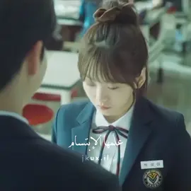 ✨ #كيدراما_كوريه #tik_tok #tik_tok #kidrama #fyp #netflixseries #الشعب_الصيني_ماله_حل😂😂 #مالي_خلق_احط_هاشتاقات #كيدراما #explore #توجه_الكعب 