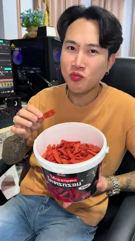 ไส้กรอกแดงทอดกรอบเขย่าผง🌭🌭🌭 #NATVSFOOD #แน็ทกินจุ #ไส้กรอกแดงทอดกรอบ #ไส้กรอกแดง #ไส้กรอกแดงโคตรกรอบ 