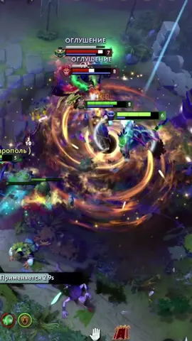 Дум не стерпел #dota2 #dota2memes #dota2highlights #dota2edit #dota2edits #dota2blackhole  #enigmadota2 #dota2meme #dota2mem 