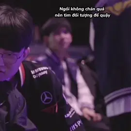 Bắt được một con Yummi mềm xèo hay bám người 😼 #t1 #t1win #msi #t1faker #faker #leesanghyeok