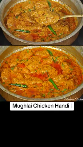 Mughlai Chicken Masala Gravy | Mughlai Chicken Handi | Mughlai Murg Recipe