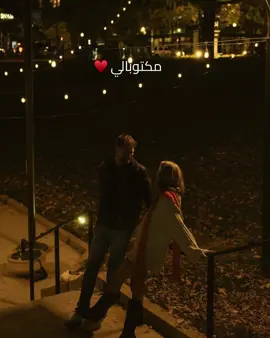 مكتوبالي ❤️ #ahmed_khaled 