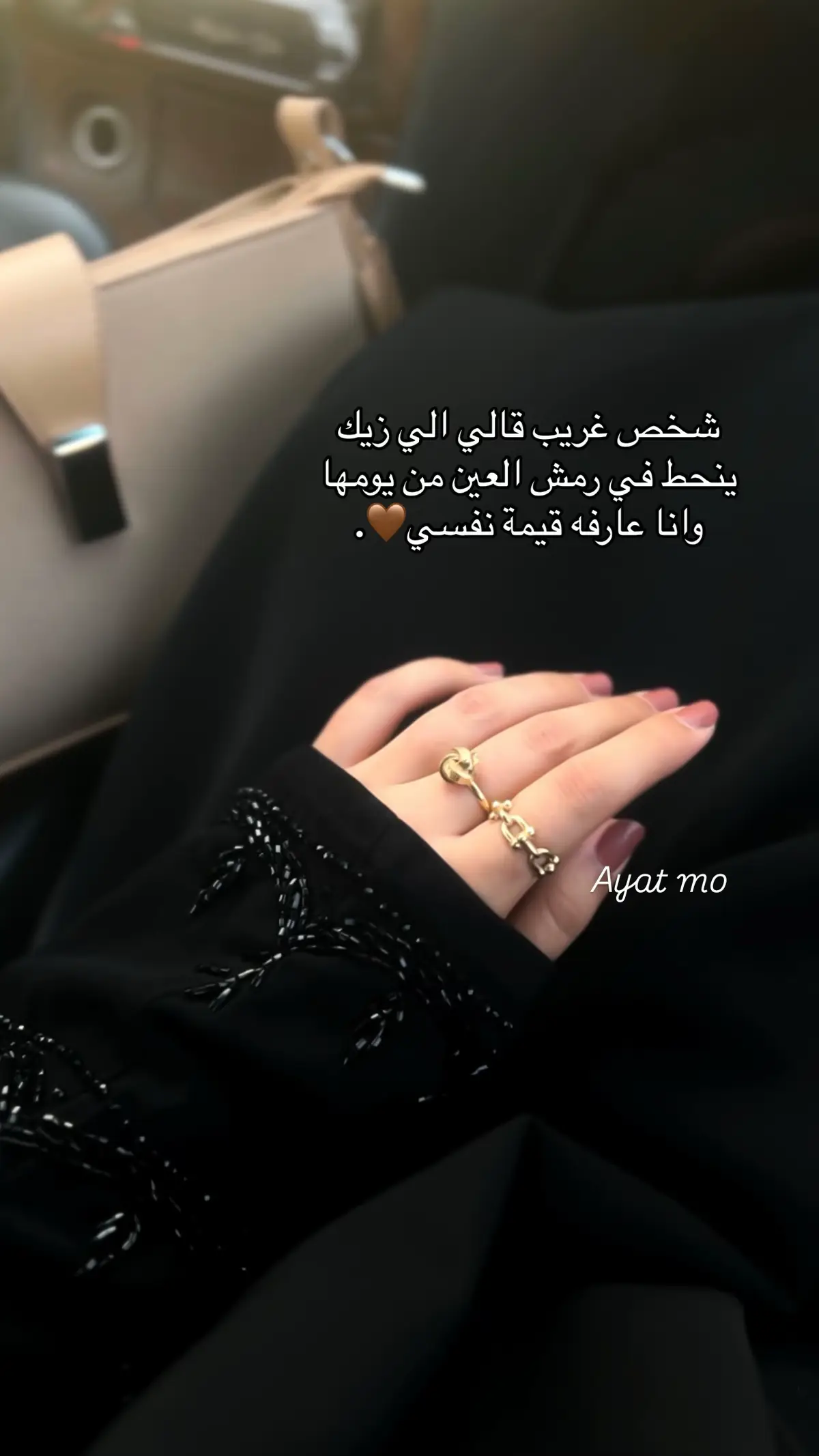#capcut #explore #Blach Blach  #الشعب_الصيني_ماله_حل 