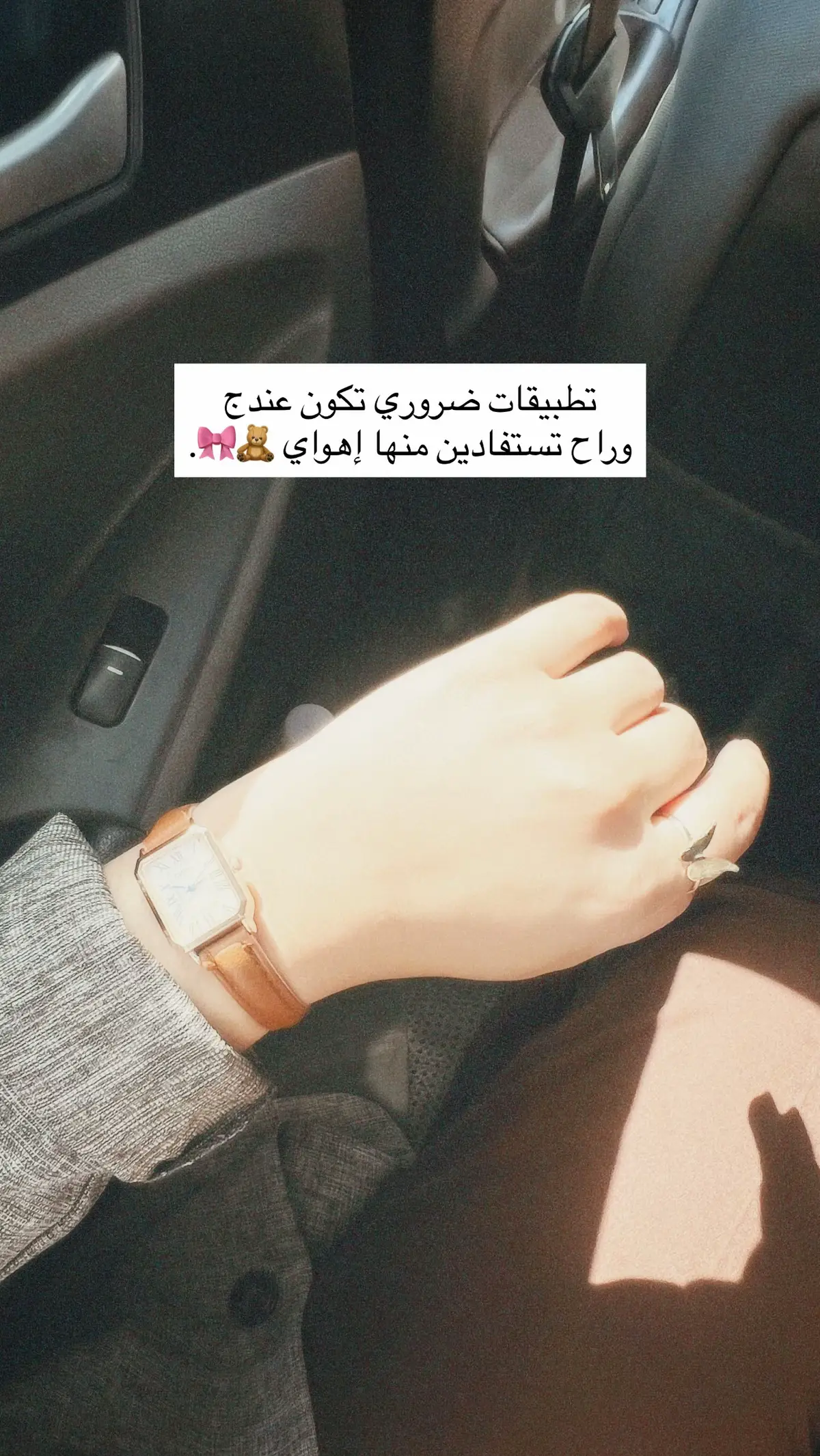 #اكسبلورexplore #اكسبلوررررر #تعديل_صور #تطبيقات_تحتاجها_في_هاتفك #شعب_الصيني_ماله_حل😂😂 #حركة_الاكسبلور #مالي_خلق_احط_هاشتاقات 