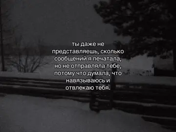 #щитпост #щп 