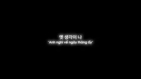 share text đơn giản cho ae=)) // if you - sài text share :nhismiuoi_ #xh #nhismiuoi_ #qlntv #ofly☆ #swanity_grp🦢  #startsteam #kisvez_☁️ 