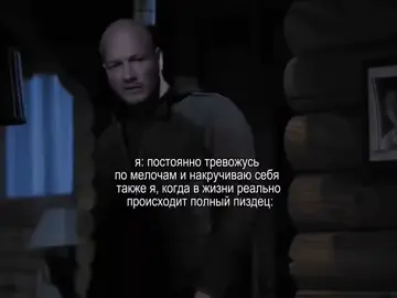 #пес #максимов 