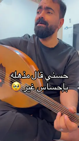 تتفقوا معانا انه من اجمل 10 اغاني للفنان محمد عبده ؟ #حسني #فن #عود #اكسبلور #الشعب_الصيني_ماله_حل😂😂 #explore #حفلات #طرب #القاهرة #fyp #foryou #محمد_عبده 