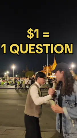 I gave $1 for every question Aina answered 🇰🇭 We talked Cambodian food, Khmer music, language, and what she loves most about Cambodia ❤️ If you’re looking for things to do in Phnom Penh, always ask a local! #CambodiaVlog #PhnomPenhStreet #KhmerCulture #CambodianFood #StreetInterview #ThingsToDoInCambodia 