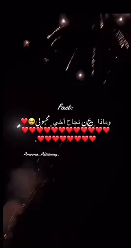 #مالي_خلق_احط_هاشتاقات🦦💔 