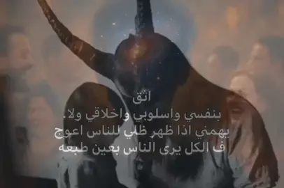 😑 #مهلوس #حياة_بلا_هدف  #ستوريات_حزينة  #video # #fyppppppppppppppppppppppp #الشتبوست  #تصميم_فيديوهات🎶🎤🎬 #tiktoknews # #fypシ゚ #pov  #football 