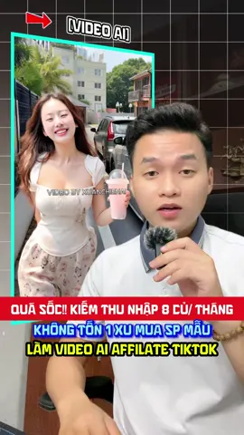 Quá tiếc cho ai không biết dùng AI vì Không tốn 1 xu mua sản phẩn mẫu mà vẫn làm được Affilate tiktok thậm chí còn kiếm thu nhập vài củ một than. Học làm video AI bán hàng, xây kềnh kẻo hối hận không kịp #videoai #thoitrangai #xuanchienayai #lamvideoaitrendienthoai #xuhuong 