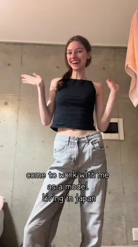 #model #diml #cometoworkwithme #model 