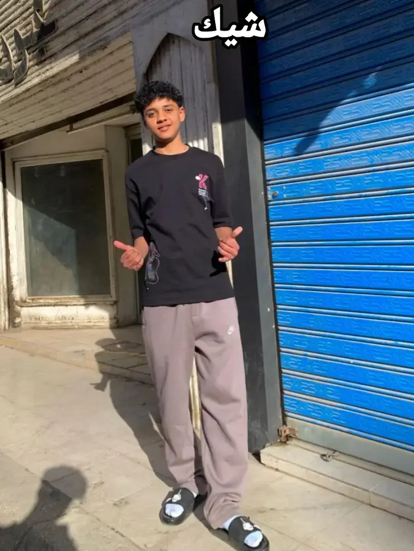 #كرداسه_بلدنا💥🤺 #fffffffffffyyyyyyyyyyypppppppppppp #الشعب_الصيني_ماله_حل😂😂 #duet #م #fyp #viral_video 