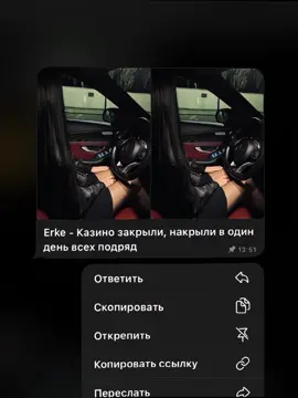 идея наша,набор ашык залетайте #makhtinovy #кзкф #кзклан #кзкф2025 