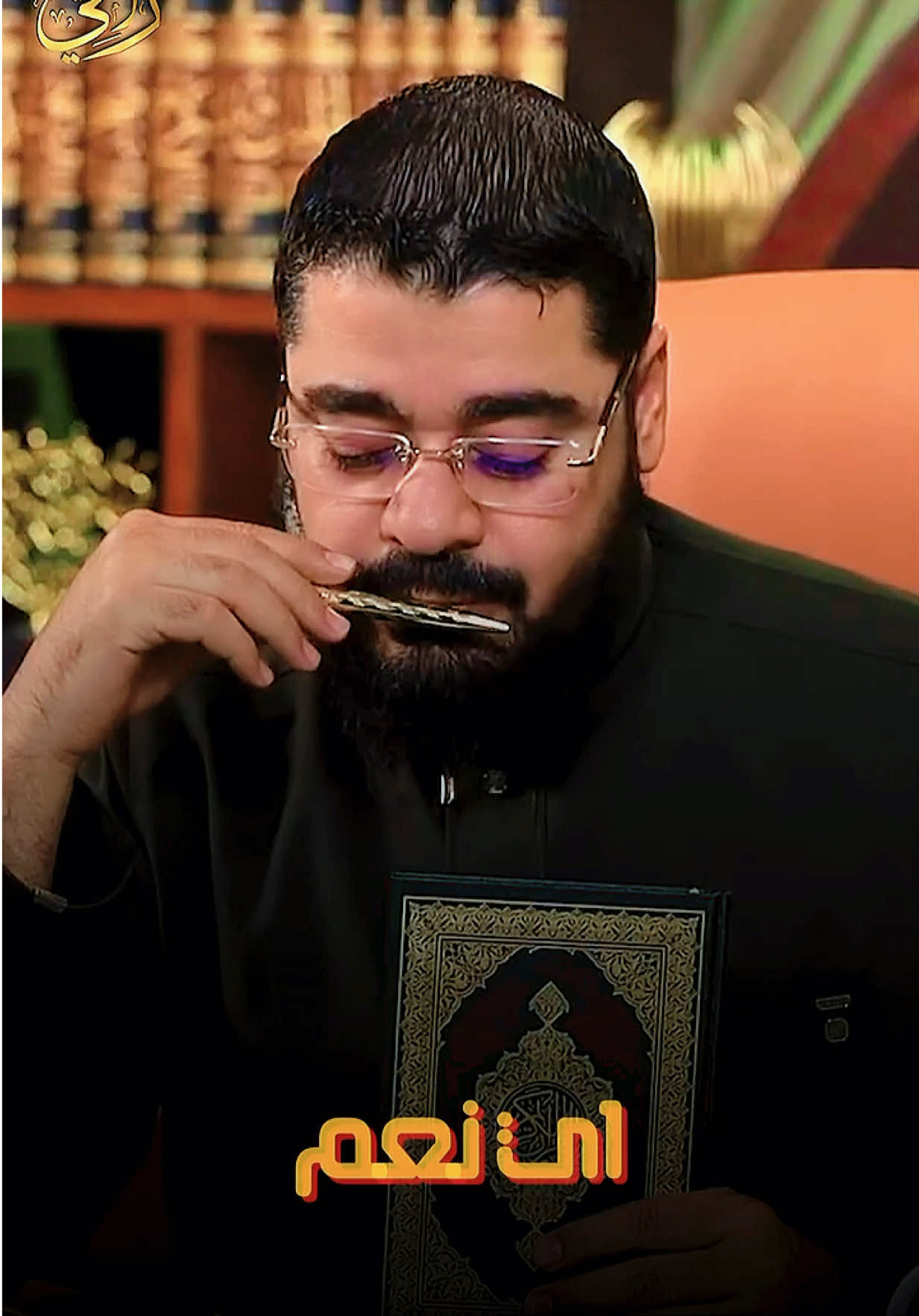 هل توجد آية تأمرني بإتباع اثنى عشر إماما⁉️ #رامي_عيسى ##اكسبلور##اكسبلورر##اكسبلورexplore##البحرين##القطيف##القديح#الاحساء#العراق#😂#هندوسالعراق#منير_الخباز#مطعم_التنور#ابوالواش#الغزوي#المبرز#لبنان  