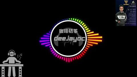 #咖啡奶茶 #2024 #capcut #remix #慢摇 #分享音乐 #音乐 #djremix #fypシ #DJOS #2025 #manyaomusicremix #tiktok #玛田鼓 
