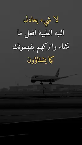 #تصميم_فيديوهات🎶🎤🎬 #وحـᬼـيـد⍣⃟🍷𓆩💔𓆪ᵛ͢ᵎᵖبدنيتيོ #اكسبلورررررررررررررررررررر💥🌟💥🌟💥💥🌟🌟🌟🌟🌟 