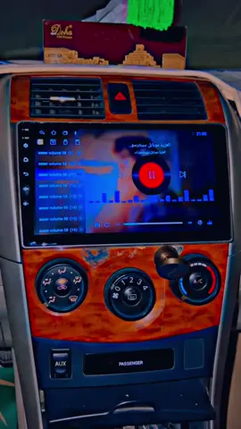 #viral?videotiktok😇 #foryoupegafficell🔥💞✅ #😭💔😭💔😭💔😭💔😭💔😭💔😭💔 #unfrezzmyaccount #دوحه_قطر🇶🇦 