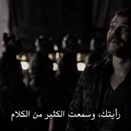 #jaimelannister #gameofthrones #hbo 