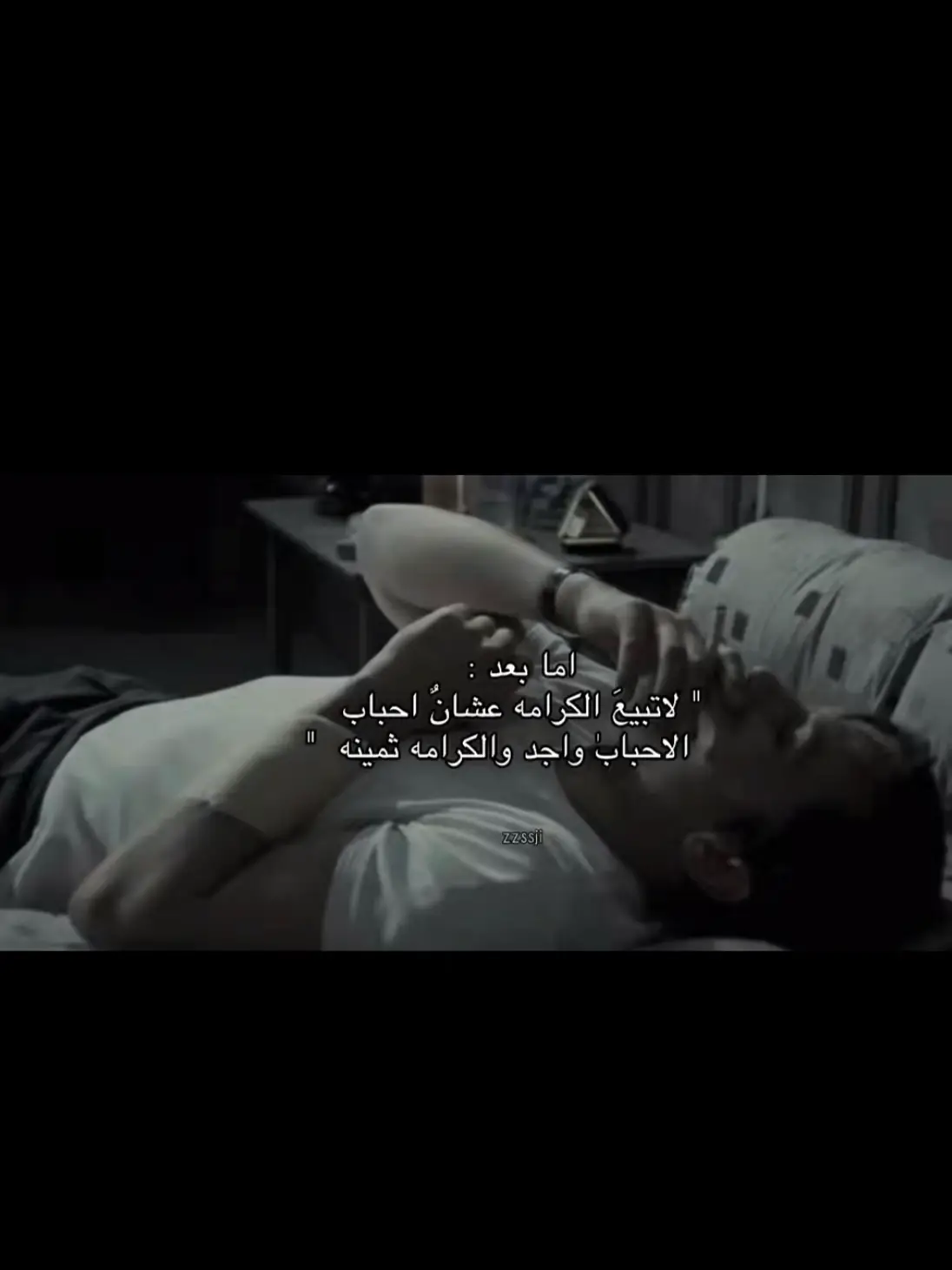 #شعب_الصيني_ماله_حل😂😂 #اكسبلور 
