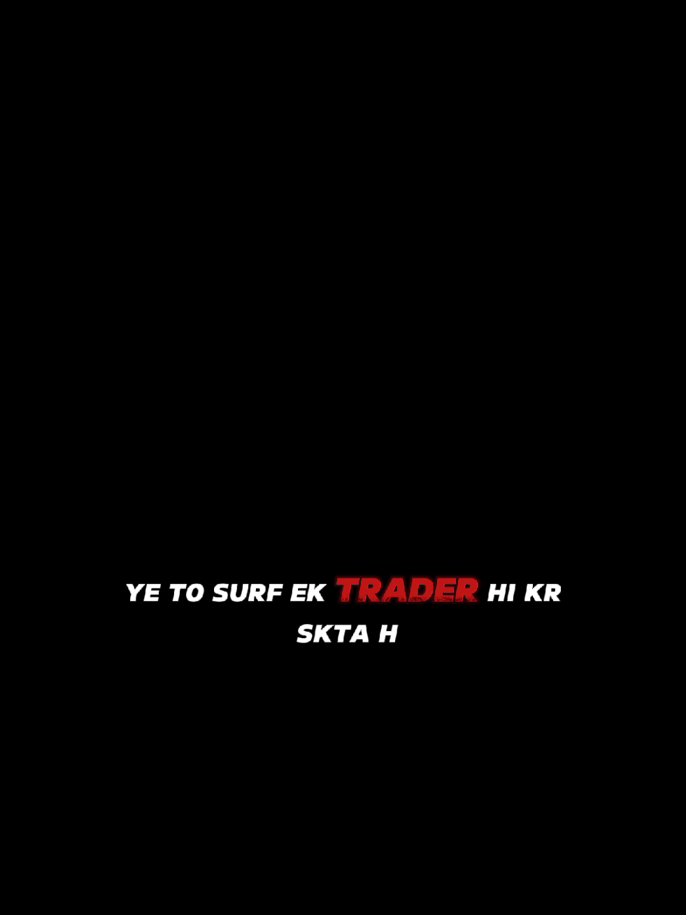 𝙏𝙍𝘼𝘿𝙀𝙍 💀💸 #foryou #foryoupage #fyp #viral #100k #trading #forex #motivation #forextrading #unfreezemyacount 