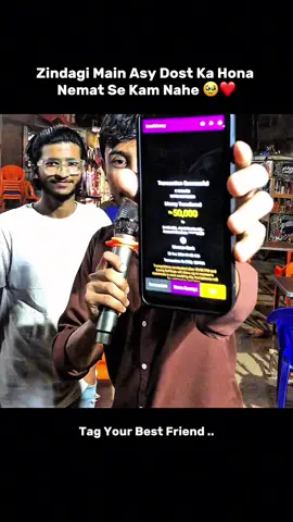 Zindagi Main Asy Dost Ka Hona Nemat Se Kam Nahe 🥺❤️  #interview #publicinterview #foryou #foryoupage #viral #syedbilal90 